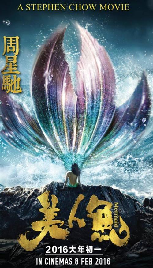 高仿印度护照扫描件